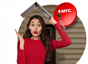 Спутниковое ТВ МТС, Елец Спутниковое ТВ МТС, Елец